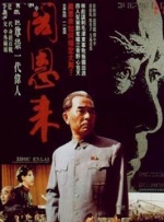 喜欢黑色长筒袜的妻子